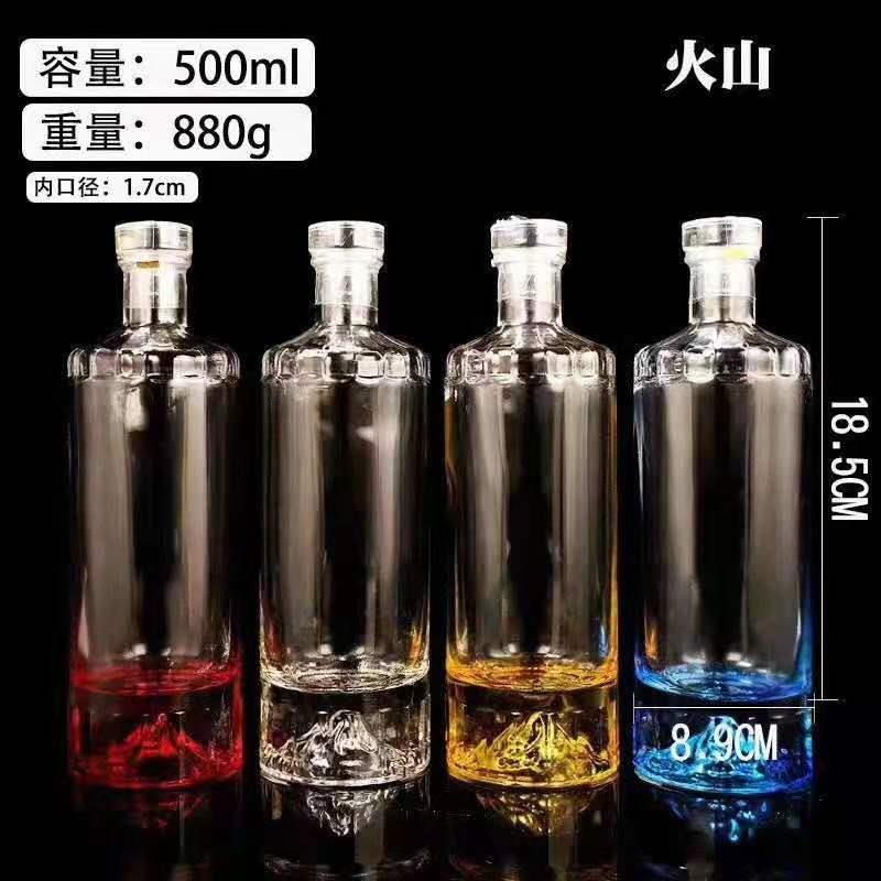 The wine bottle